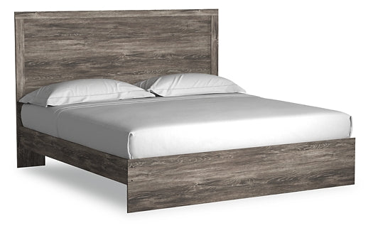 Ralinksi Panel Bed