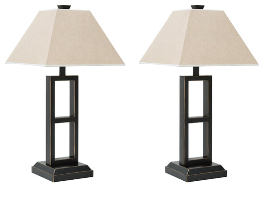 Deidra Metal Table Lamp (2/CN)