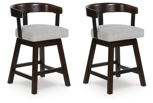 Haddigan UPH Swivel Barstool (2/CN)