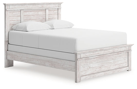 Makidern Queen Panel Bed