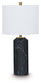 Hanzila Poly Table Lamp (1/CN)