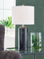 Hanzila Poly Table Lamp (1/CN)