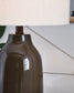 Jyler Terracotta Table Lamp (1/CN)
