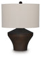 Dolanham Metal Table Lamp (1/CN)