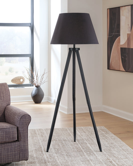 Orhan Wood Floor Lamp (1/CN)