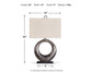 Saria Metal Table Lamp (1/CN)