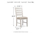 Skempton Dining UPH Side Chair (2/CN)