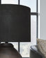 Naareman Terracotta Table Lamp (1/CN)