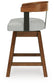 Ralene UPH Swivel Barstool (2/CN)